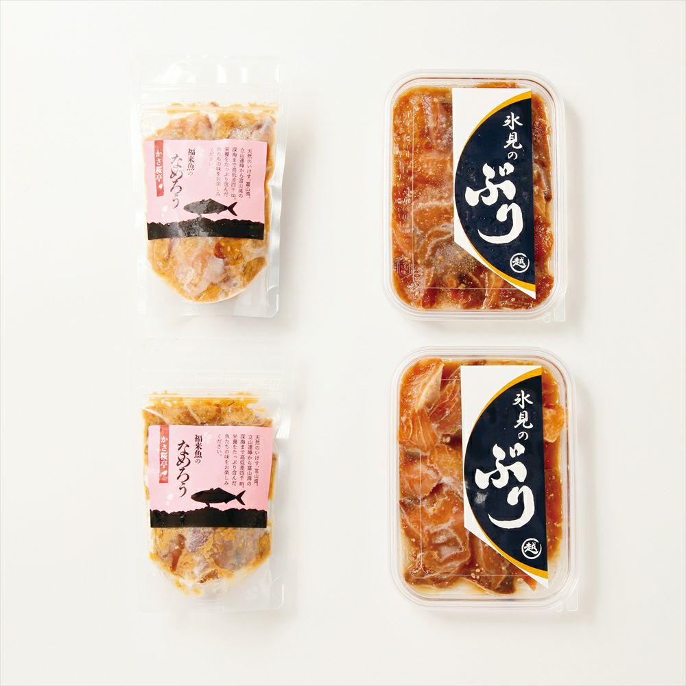 氷見ぶりと福来魚の出世丼