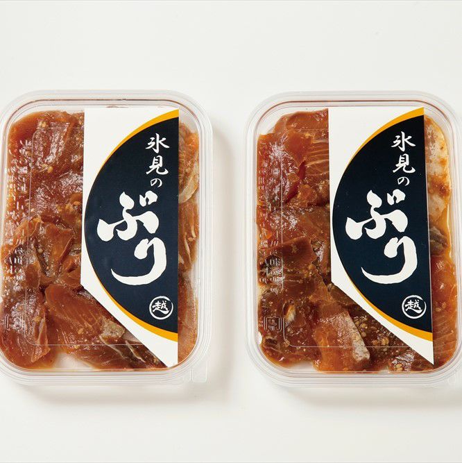 氷見ぶりの漬け丼